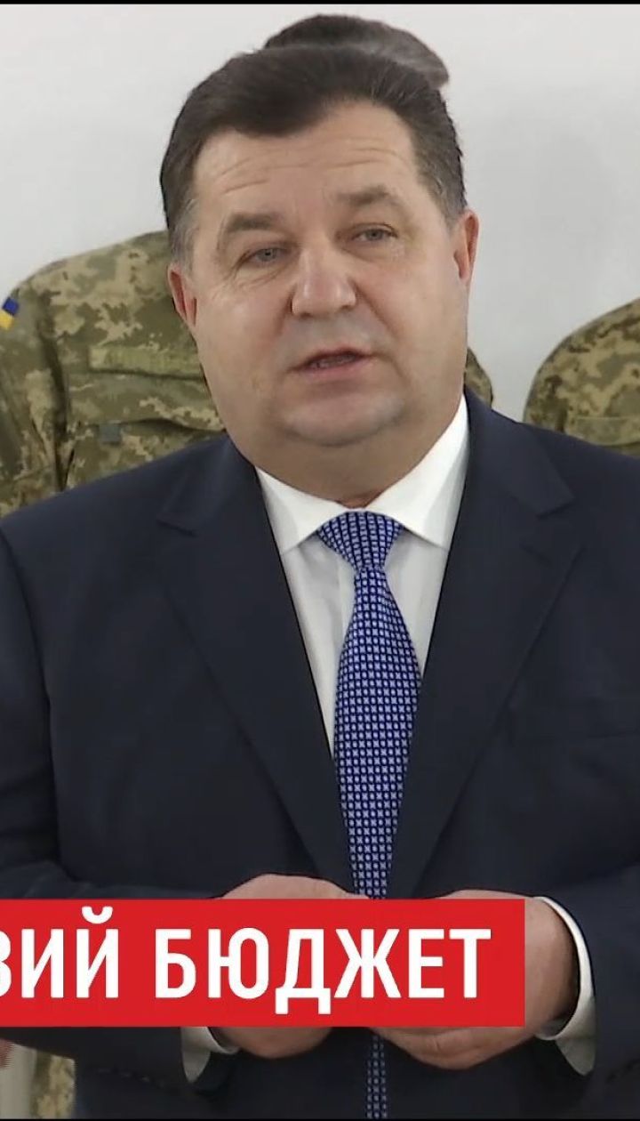 Министр обороны прокомментировал замечания относительно возможного нарушения перемирия боевиками