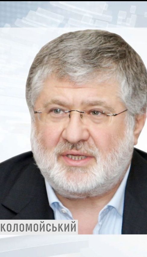 Ігор Коломойський прокоментував рішення суду у Лондоні щодо арешту його активів