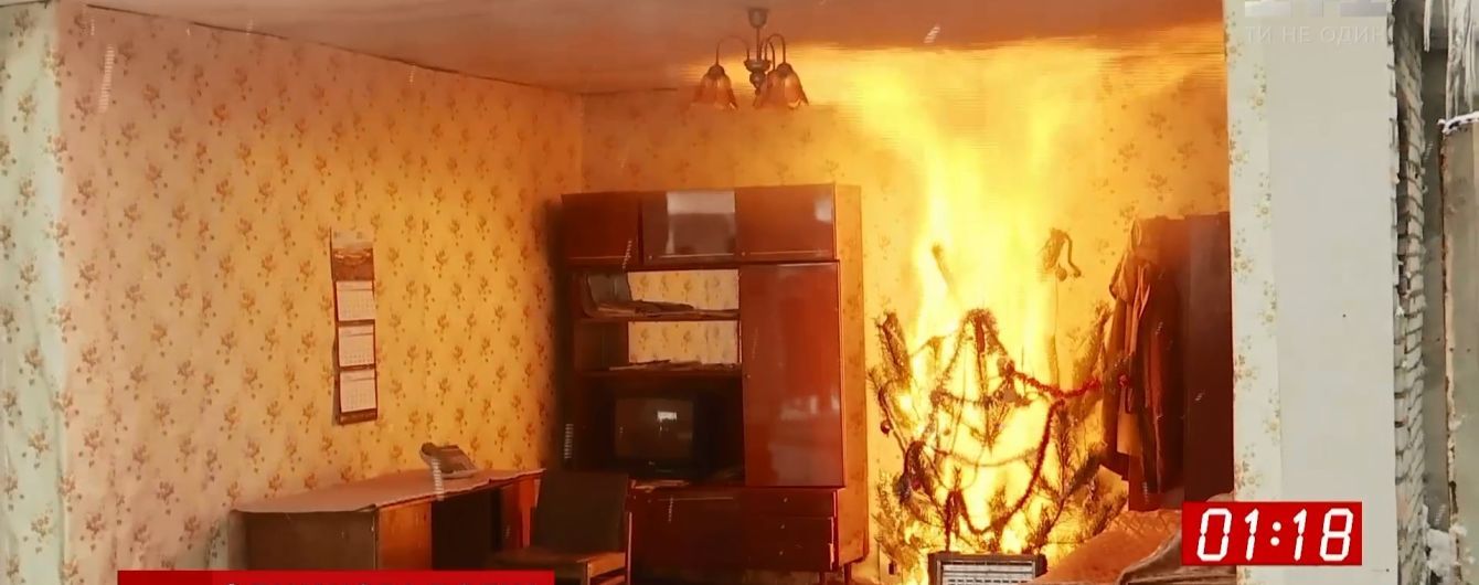 Заземлити ілюмінацію і поливати ялинку: пожежники США нагадали новорічні правила безпеки