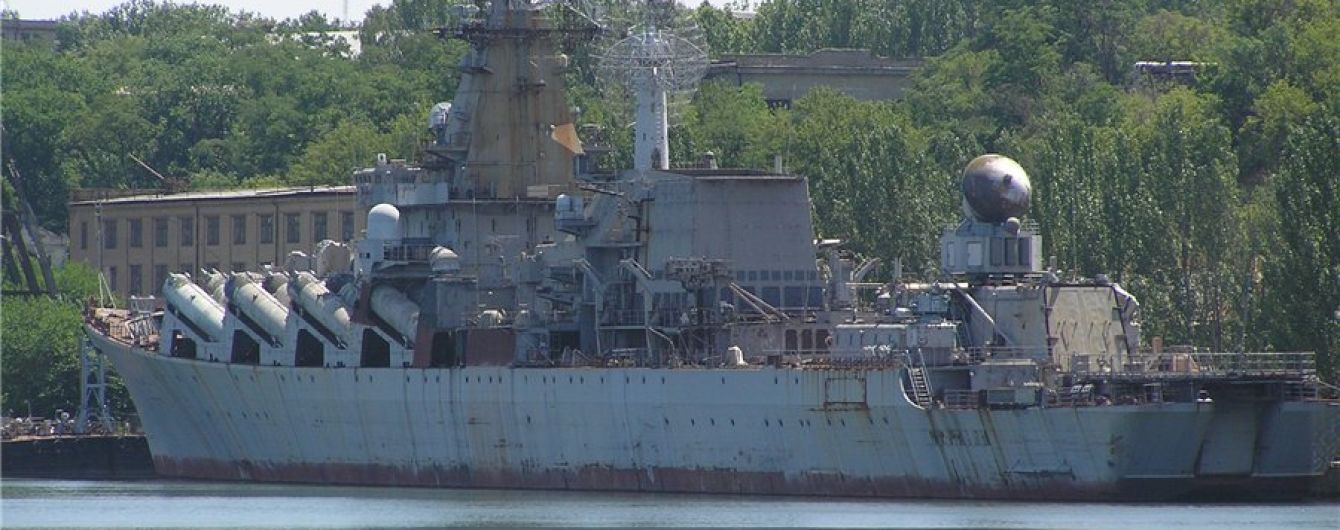 Полторак предложил Зеленскому разобрать недостроенный крейсер "Украина"