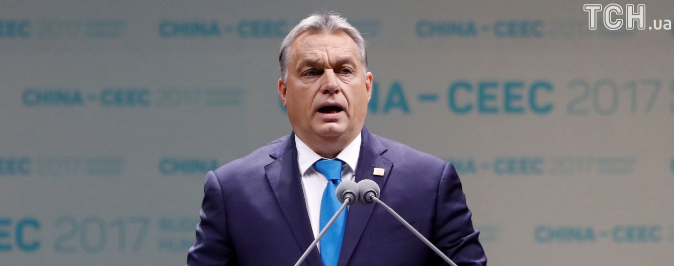 Орбан оголосив про завершення "ери газової монополії" Росії в Угорщині