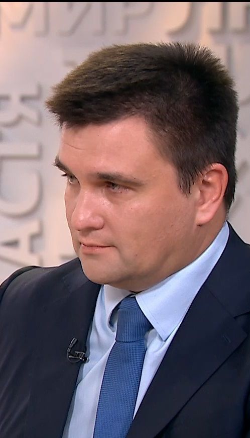 Міністр закордонних справ Павло Клімкін відповів на наболілі запитання