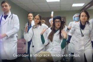 "Оу, щіт, да послухай лікарів": українські медики зачитали реп з порадами для хворих