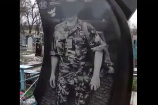 У Павлограді вандали зіпсували шість могил загиблих в АТО воїнів