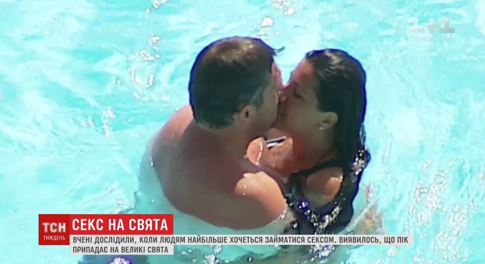 как трахнул маму и дочку видео самого начала было понятно