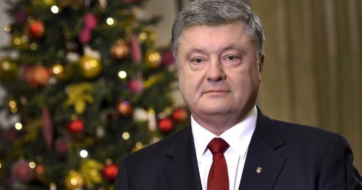В ГПС объяснили, законно ли Порошенко пересек границу Украины при полете на Мальдивы