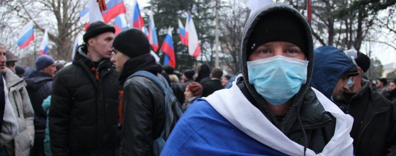 Гуляй, Россия: в Москве три дня будут отмечать аннексию Крыма