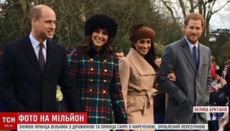 Первое фото нового состава королевской семьи Британии может обогатить случайную женщину-фотографа