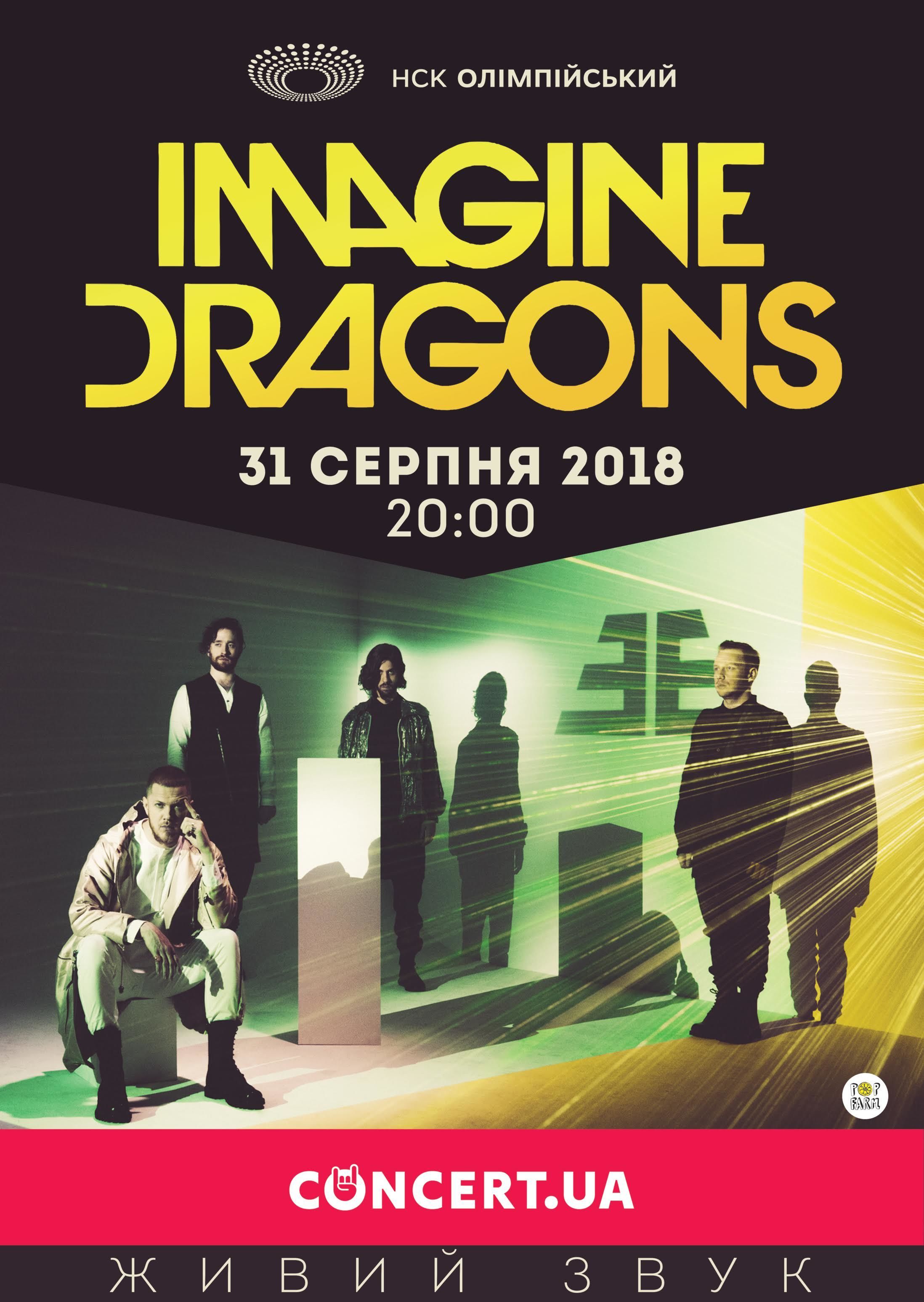 Imagine Dragons_3