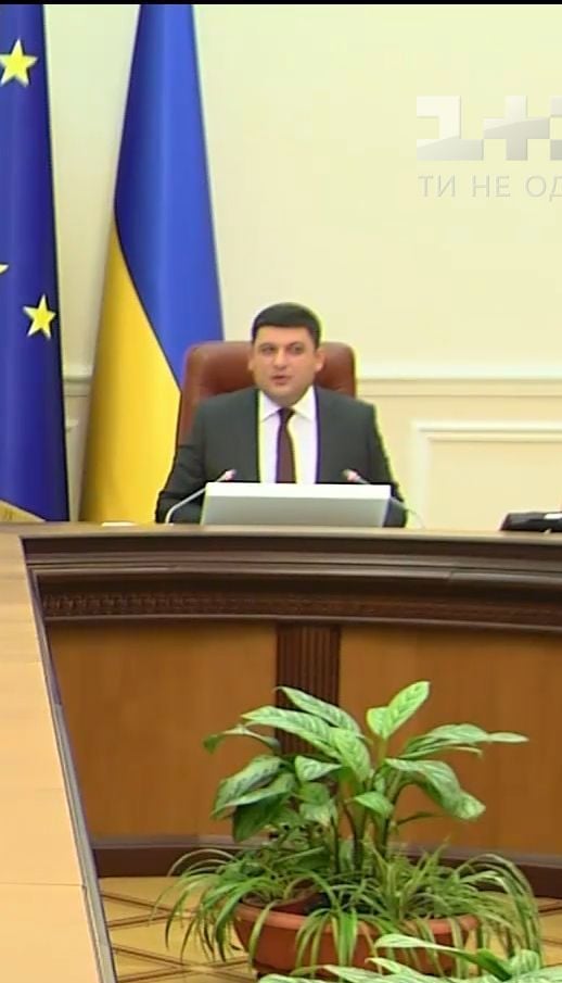 Влада обіцяє забезпечити родини полонених лікуванням та психологічою підтримкою