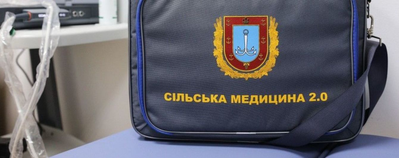 Порошенко провозгласил сверхамбициозные задачи и проекты в медицине