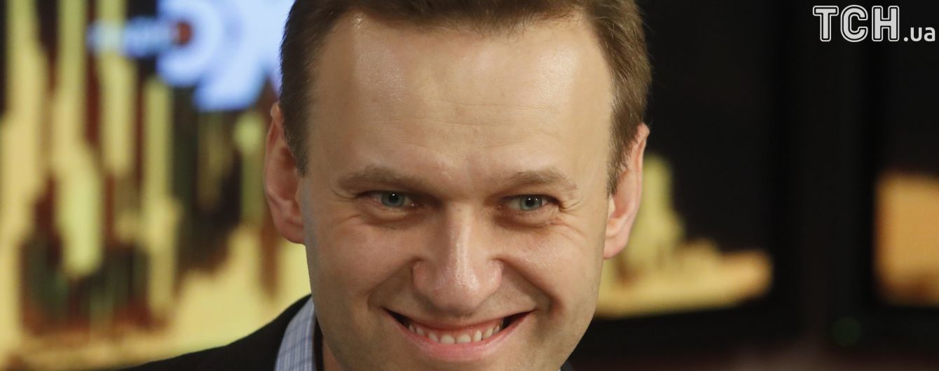 Верховный суд окончательно отказал Навальному в регистрации кандидатом в президенты