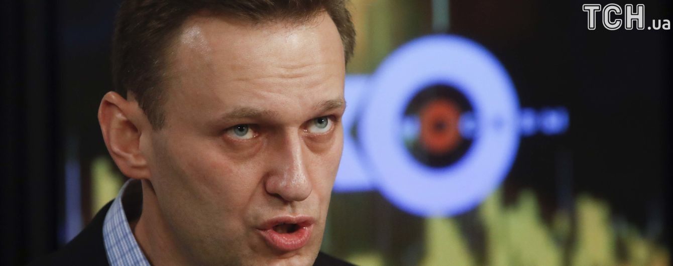 Навальний записав у СІЗО музичний номер для своєї дружини