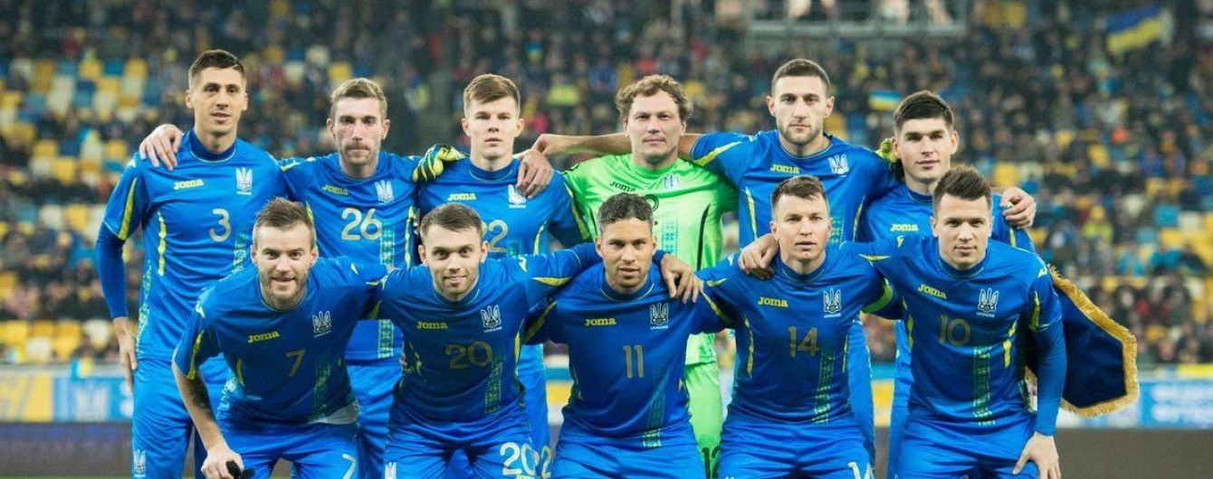 Стало відомо, де збірна України проведе домашній матч Ліги націй