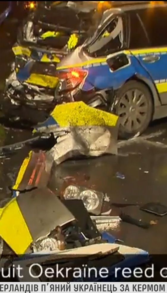 В Германии машина с украинскими номерами протаранил полицейский автомобиль