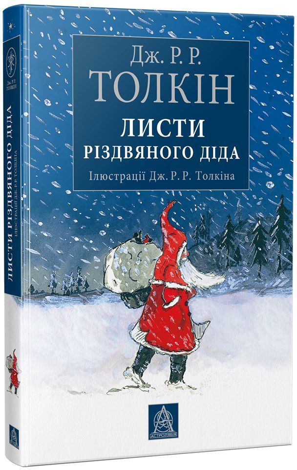 Обкладинки книжок_1