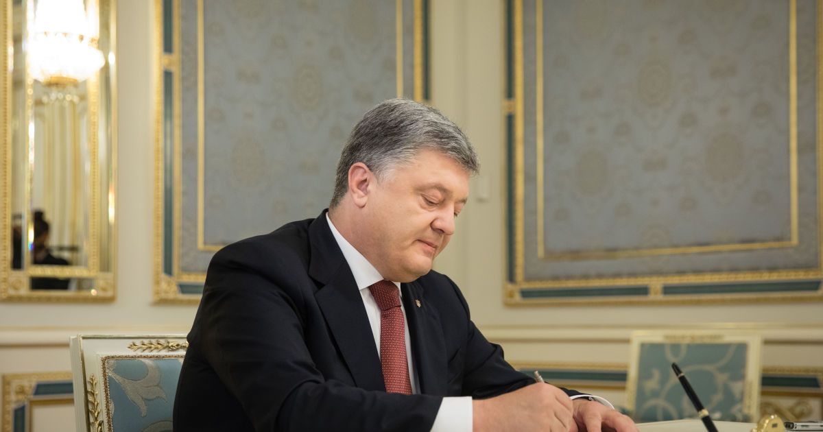 Порошенко утвердил решение СНБО о нацбезопасности Украины