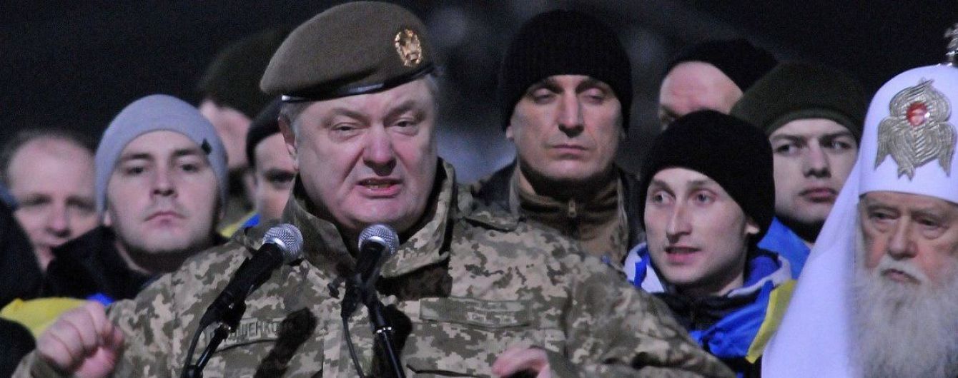 Порошенко ждет кандидатуры командующего объединенных сил и предложений о смене формата операции на Донбассе