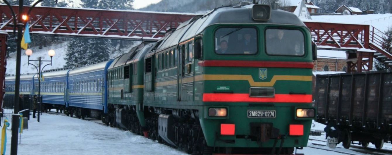 В "Укрзализныце" раздумывают над созданием вагона для курящих
