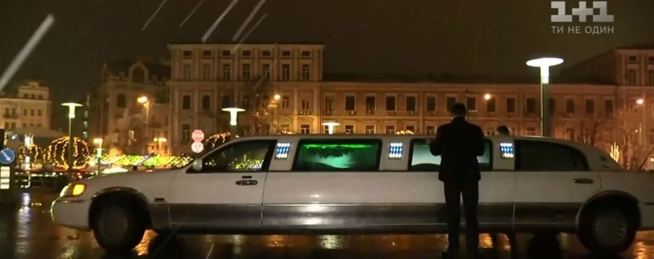 В Киеве в честь Нового года ездит бесплатное такси-лимузин