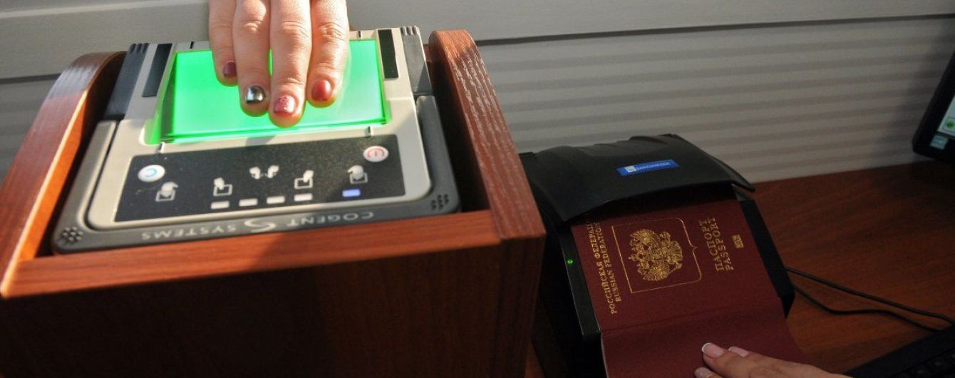 Росія готується спростити надання свого громадянства жителям ОРДЛО – ЗМІ