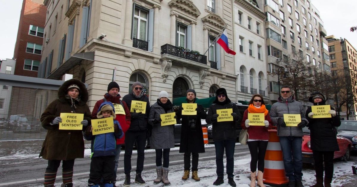 У Нью-Йорку перед консульством РФ відбулася акція на підтримку Сенцова