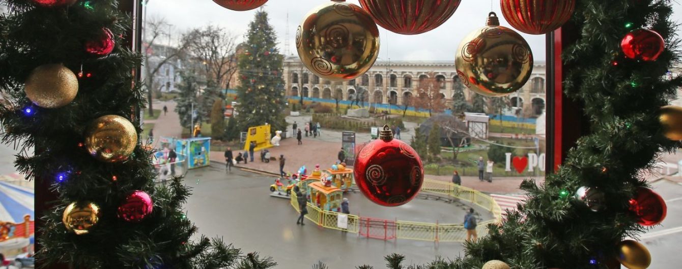 Синоптики рассказали, какой будет погода в первый рабочий день 2018 года