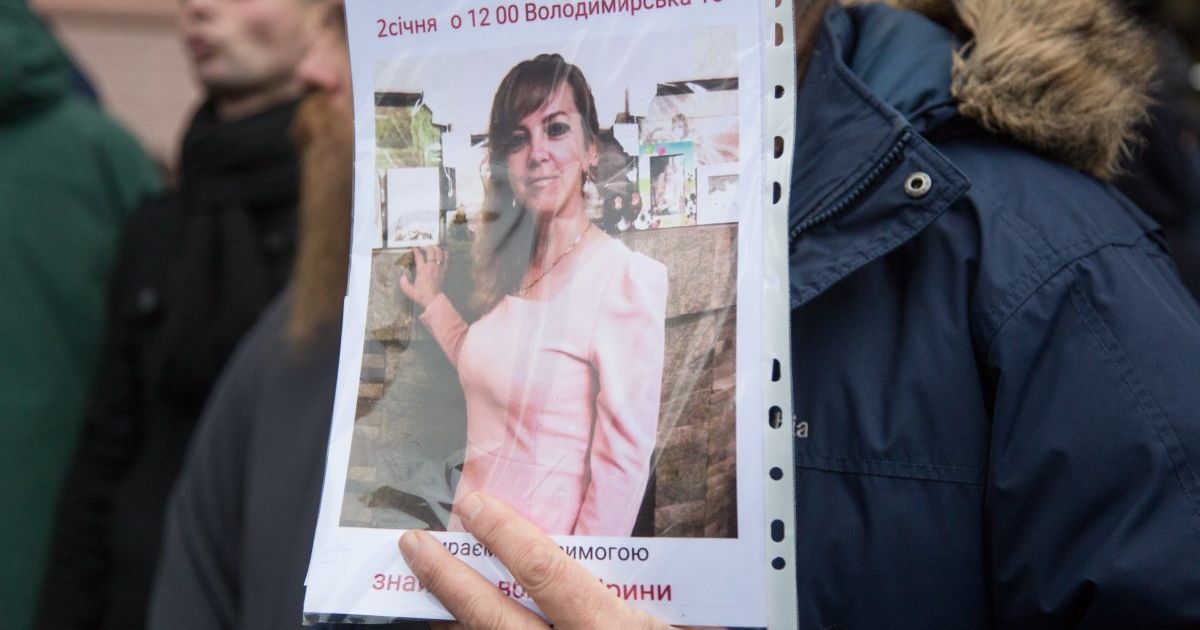 Семья убитой Ноздровской пребывает в плохом материальном положении - Найем