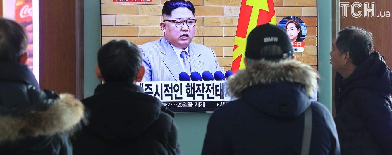 Ким Чен Ын заявил о немедленной остановке всех ядерных программ Северной Кореи