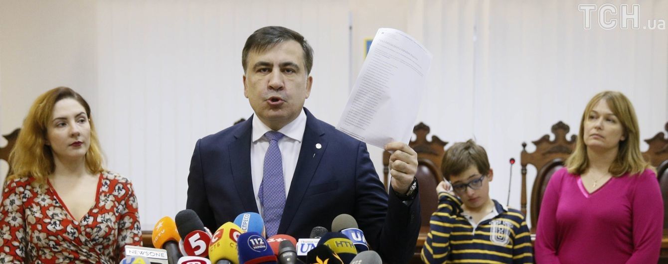 Стало відомо, коли новий Верховний суд розгляне позов Саакашвілі до Порошенка