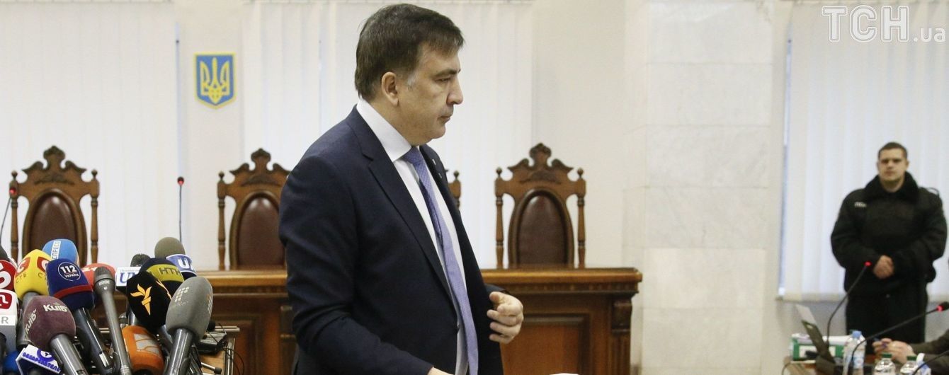 Суд отказал Саакашвили в статусе беженца