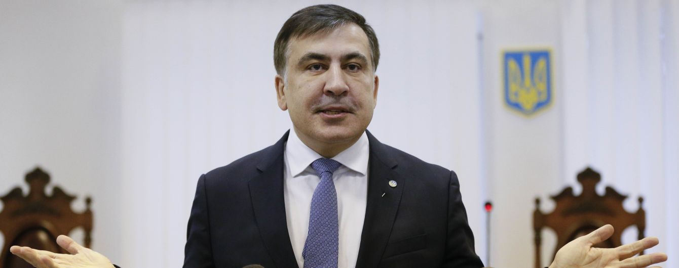 Депутат сообщил о задержании Саакашвили "Альфой"