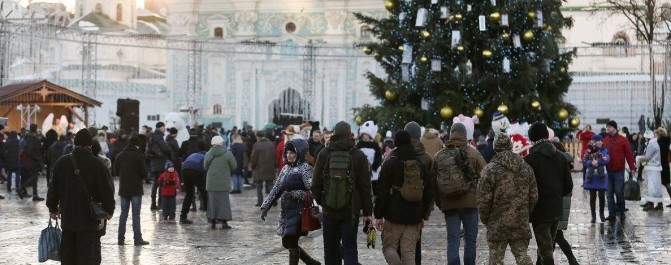 Синоптики оновили прогноз погоди на різдвяні свята