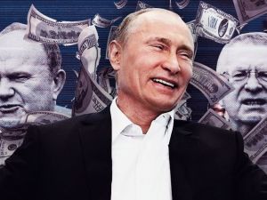 Три чорних лебеді — 2018