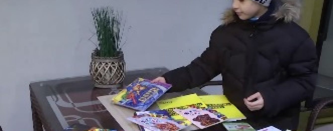 У Львові упродовж трьох днів за вхід до історичного музею можна "розплатитися" книжкою