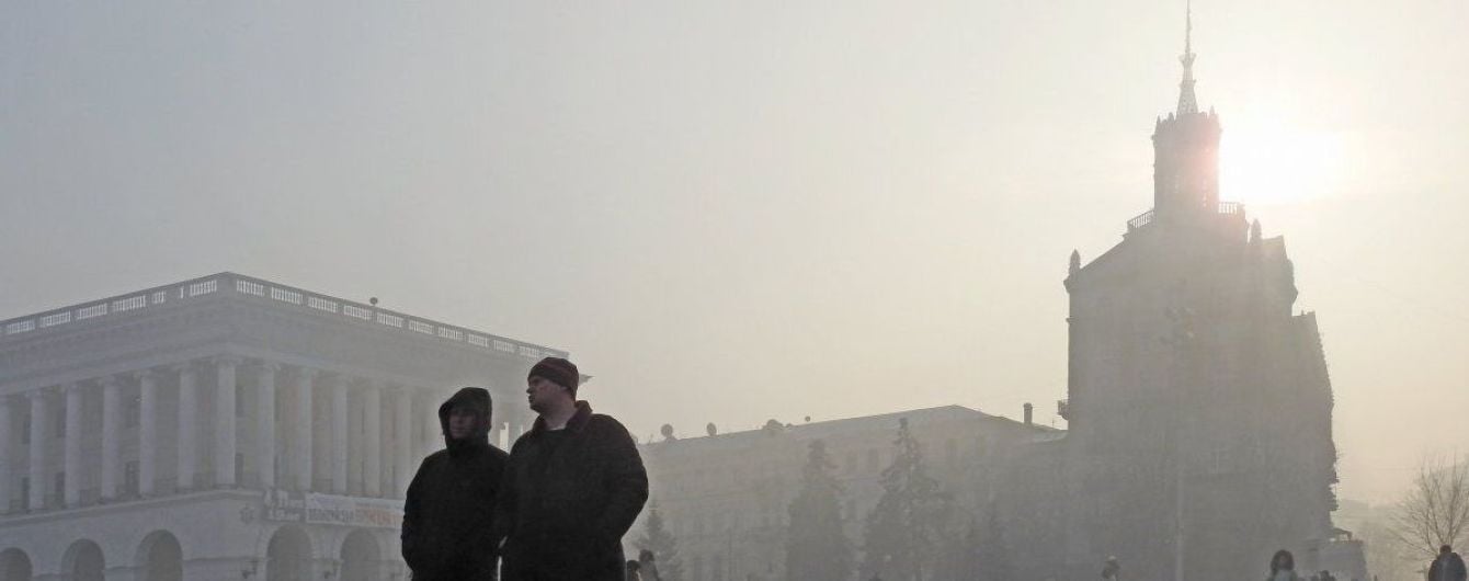 У гідрометцентрі розповіли, якою буде погода на Різдво