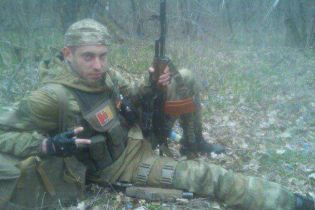 На Донбасі загинув український розвідник