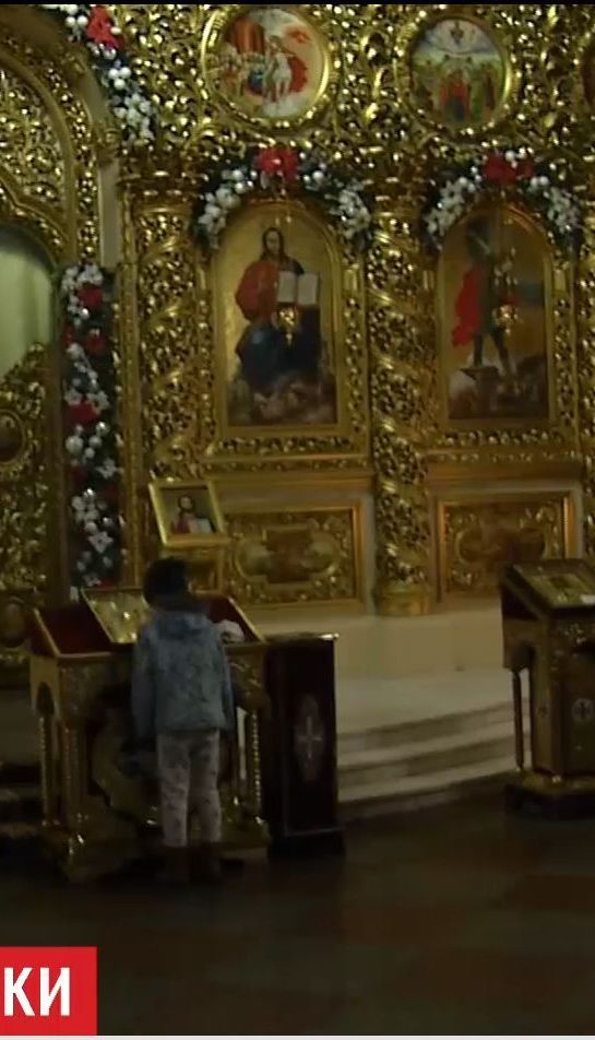 Спеціальні служби перевірятимуть пожежну безпеку храмів напередодні Різдва