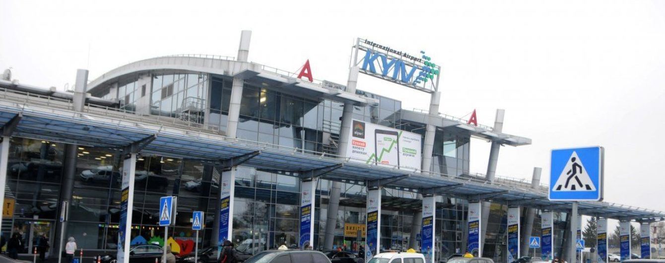 В аэропорту "Киев" задержали киевлянок, которые продавали украинок в сексуальное рабство