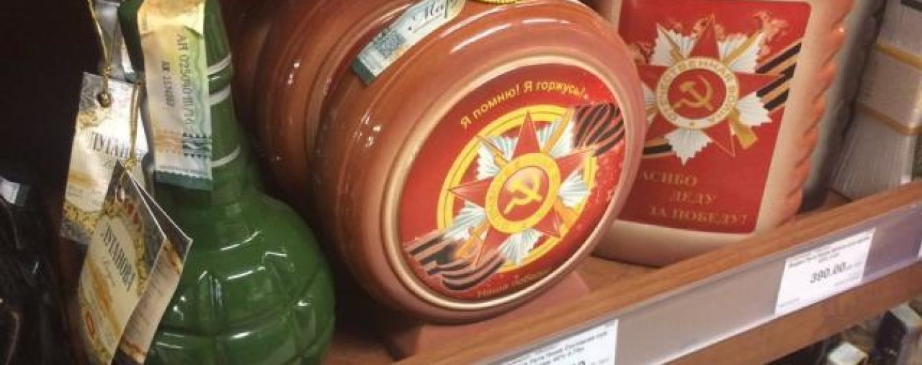 "Фактически ввели санкции": "ДНР" ограничила ввоз подакцизных товаров из "ЛНР"