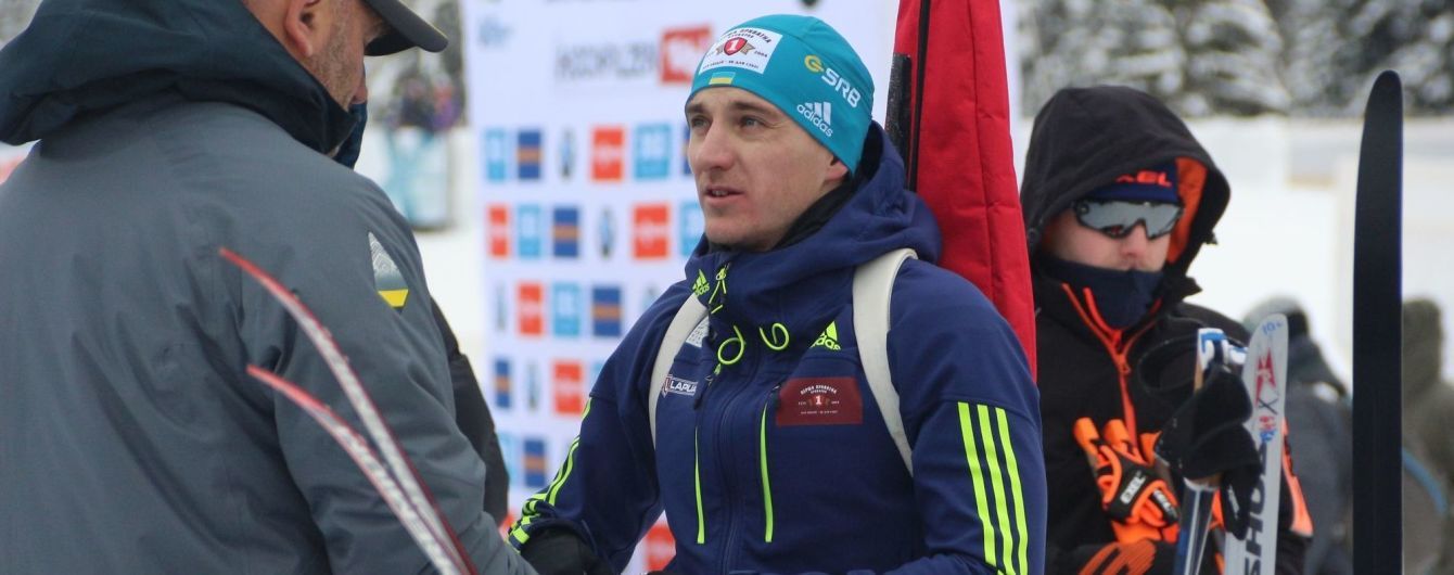 Фуркад виграв спринт в Оберхофі, Підручний фінішував у топ-10