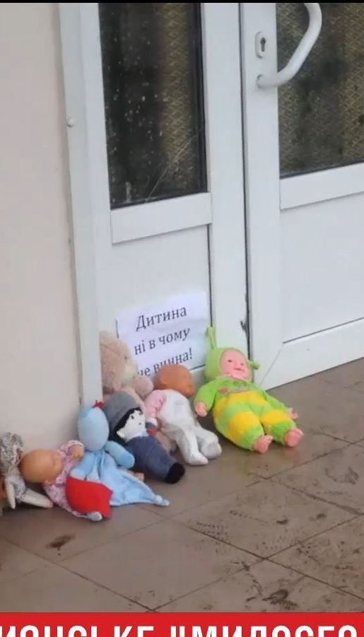 В Запорожье священник Московского патриархата отказался отпевать трагически погибшего мальчика