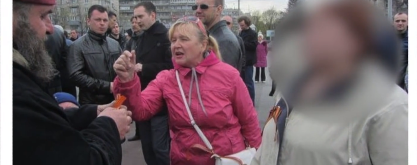 Разыскиваемую за избиение АТОвца молотком театралку заметили в собственной квартире