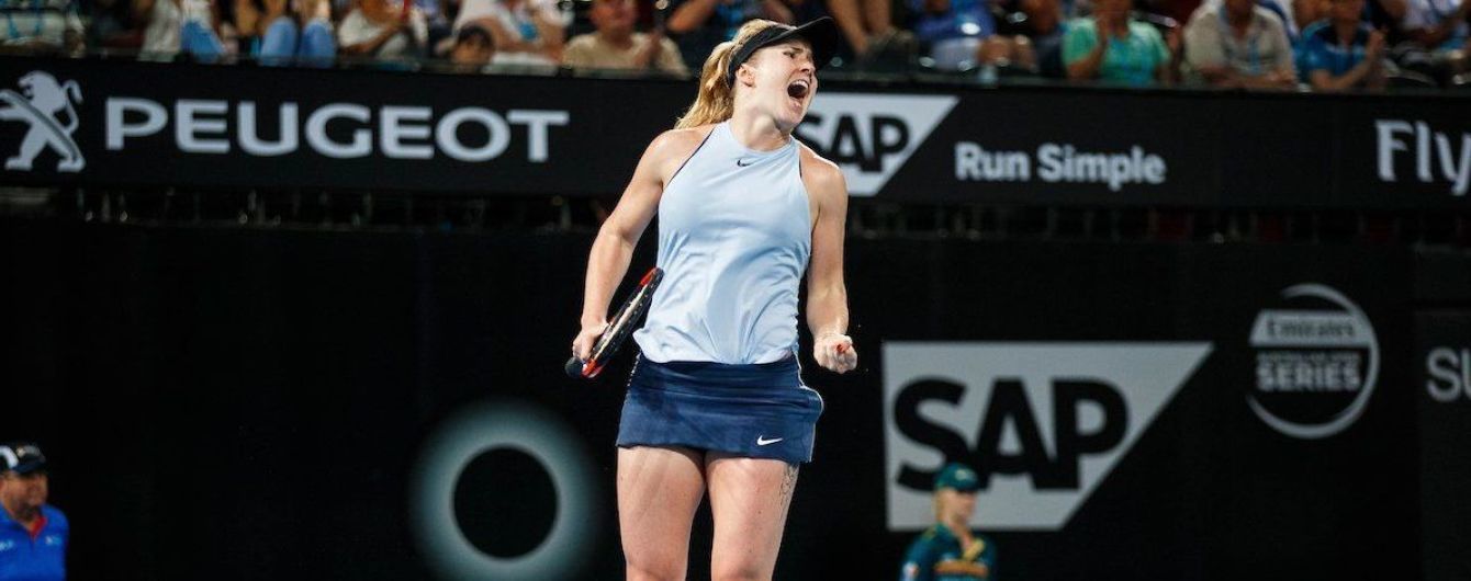 Свитолина принесла неудачу лондонскому клубу в чемпионате