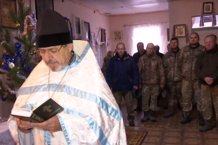 Кутя, шашлик та перша святкова служба. Як зустрічатимуть Різдво військові в АТО
