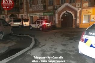 Кровавое убийство на Подоле. Жертве срезали брови и оставили возле тела игральную карту