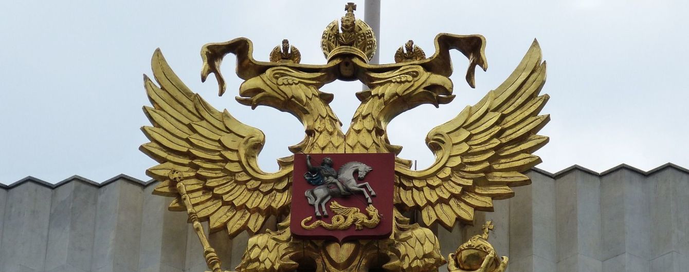 "Затаврувати" ворогів чи сховати агентів впливу. Експерти розповіли про прихований сенс санкцій Кремля