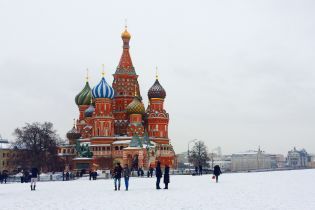 Украина вошла в тройку стран, которые санкциями нанесли РФ крупнейших ущербов