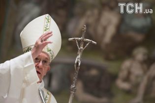 Папа Римський зробив гучну заяву про існування пекла