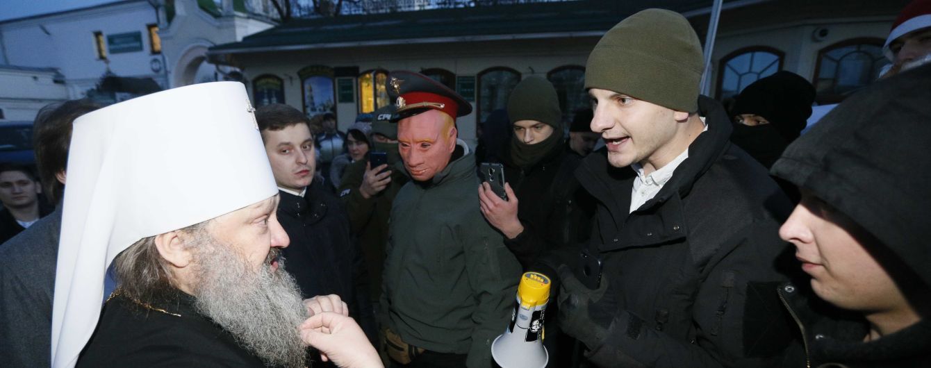 Скандальний владика Павло заявив, що Крим ніколи не був українським